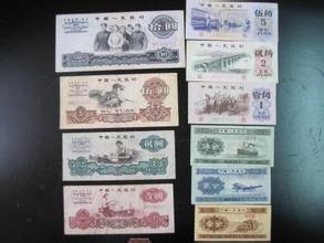 上海回收纸币